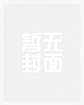 玄灵羽瑶